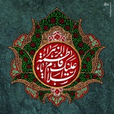 Telegram profile photo for کتیبه و هدایای مذهبی۲