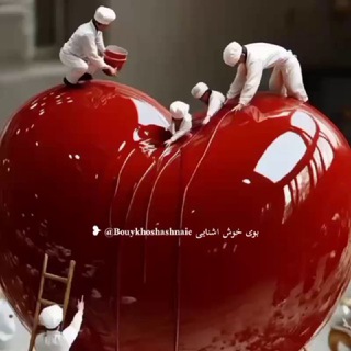 Telegram profile photo for بوی خوش اشنایی