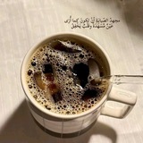 Telegram profile photo for زَاد🌷’).