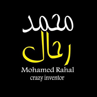 Telegram profile photo for المخترع المجنون