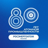 Telegram profile photo for Центр карьеры АО "Концерн Росэнергоатом" в СевГУ