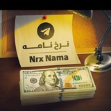 Telegram profile photo for نرخ نامە:Nrx Nama