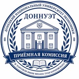 Telegram profile photo for Приемная комиссия ДОННУЭТ им. М. Туган-Барановского
