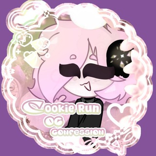 Telegram profile photo for Cookie Run Oc confession