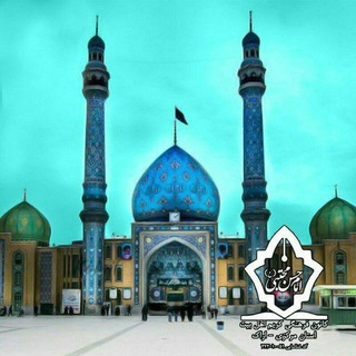 Telegram profile photo for مصاف استان مرکزی