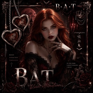 Telegram profile photo for BAT🦇🖤 | Страшные переписки