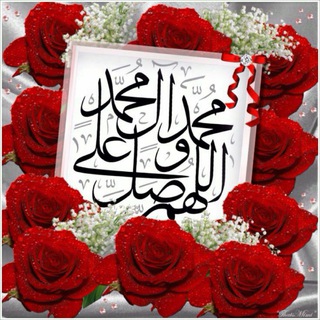Telegram profile photo for اسعار تخفيضات