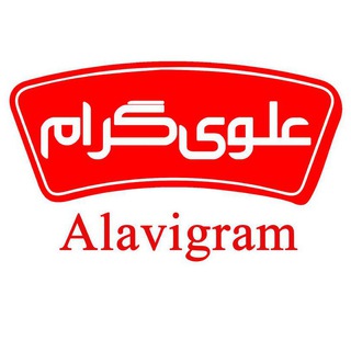 Telegram profile photo for علوی گرام