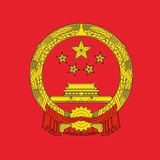 Telegram profile photo for /r/Sino