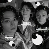 Telegram profile photo for ПЕРЕЕЗД ! 🍀 — broken soul