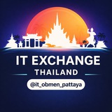 Telegram profile photo for IT ОБМЕН Таиланд | Паттайя (рубль, бат, USDT)
