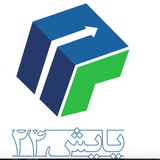 Telegram profile photo for کلینیک کسب و کار پایش۲۴