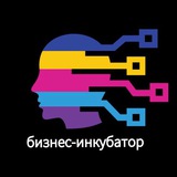 Telegram profile photo for Бизнес-инкубатор