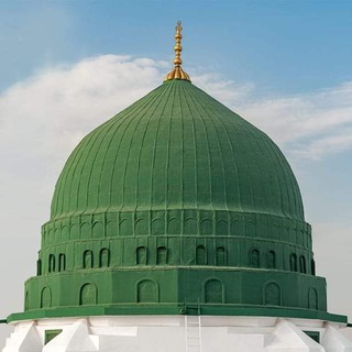 Telegram profile photo for المكتبة الآمدية