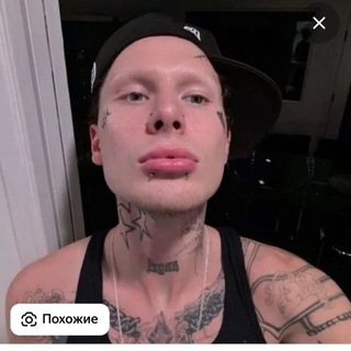 Telegram profile photo for серега 9мыш