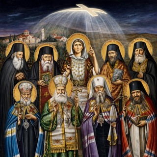 Telegram group profile photo for True Orthodox Inquirers Q&A Chat