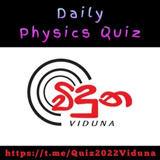 Telegram profile photo for 2022 Viduna Quiz ; Sujith Liyanage