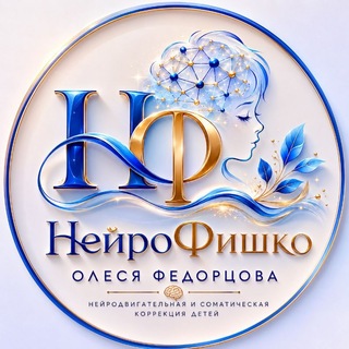 Telegram profile photo for НейроФишко