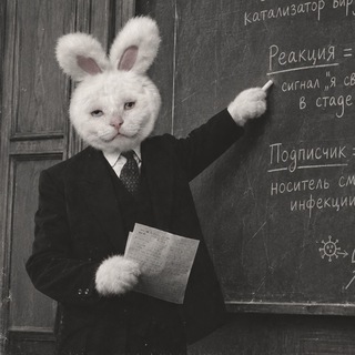 Telegram profile photo for мемный паблик им. Терентьева А. А.