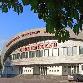 Telegram profile photo for Донецкий РСК Олимпийский