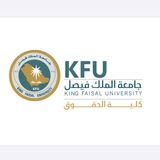 Telegram profile photo for Law college(كلية الحقوق)
