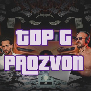Telegram profile photo for Top G Prozvon