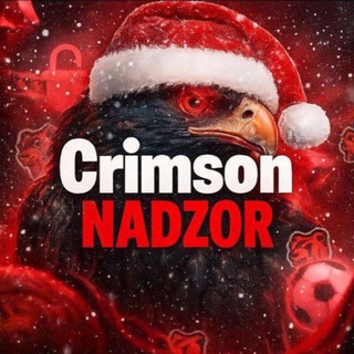 Telegram profile photo for CRIMSON НАДЗОР | BLACK RUSSIA