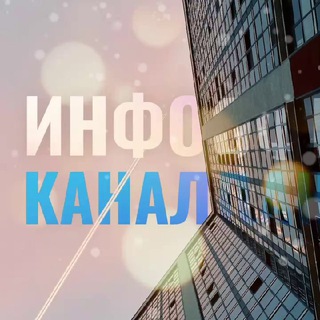 Telegram profile photo for ЖК Европейский Парк
