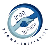 Telegram profile photo for مبادرة هِمّة الخيرية لإغاثة غزة