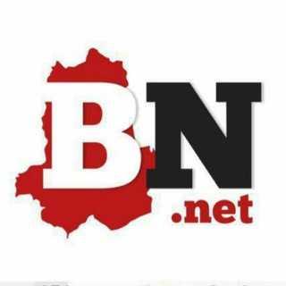 Telegram profile photo for Basilicatanotizie.net