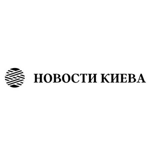 Telegram profile photo for Новини Києва і України