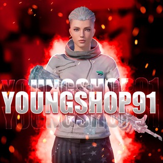 Telegram profile photo for YOUNG SHOP91