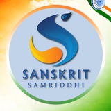 Telegram profile photo for Dr.kiran choudhary sanskrit samriddhi classes