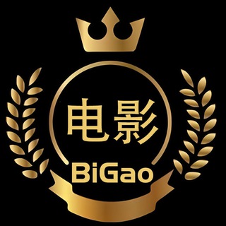Telegram profile photo for 电影频道-在线电影-免费电影