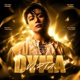 Telegram profile photo for DYMA VIRTA