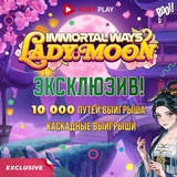 Telegram profile photo for Юридическая проверка казино на рубли: анализ лицензии, правил и условий T&C