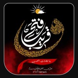 Telegram profile photo for علي أميري ونعم الأمير 😌❤