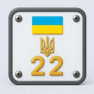 Telegram profile photo for Регіон 22 🇺🇦