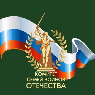 Telegram profile photo for КСВО Ивановской области
