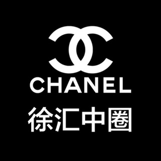 Telegram profile photo for 徐汇中圈