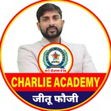 Telegram profile photo for Charlie Academy - भर्ती फैक्ट्री