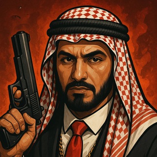 Telegram profile photo for Шейхистан | Lolz Mafia