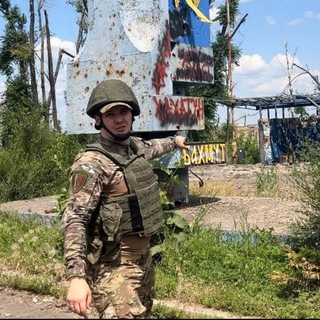 Telegram profile photo for Сила Сибири💪