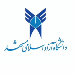Telegram profile photo for کانال رسمی تربیت بدنی دانشگاه آزاد مشهد