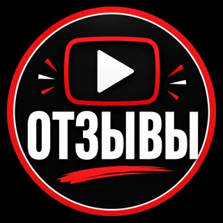 Telegram profile photo for Отзывы школа ютуба (Denzl)