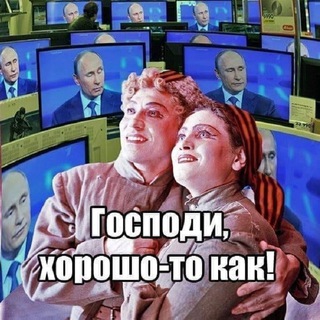 Telegram profile photo for Борис Жирнов Хабаровск