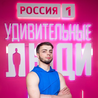 Telegram profile photo for Sw Rustam