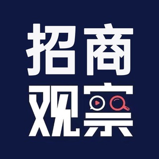 Telegram profile photo for 代理联盟-两个n或者ni是骗子,有数字均是骗子