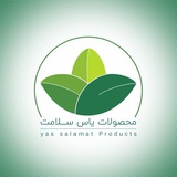 Telegram profile photo for محصولات طبیعی یاس سلامت
