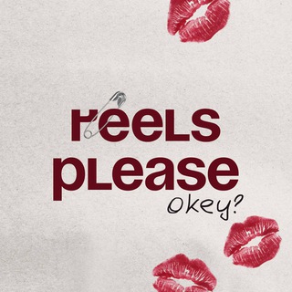 Telegram profile photo for Reels PLS • контент | шаблоны CapCut